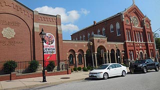 [photo, Jewish Museum of Maryland, Herbert Bearman Campus, 15 Lloyd St., Baltimore, Maryland]