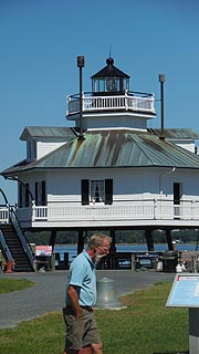 [photo, Hooper Strait Lighthouse, Chesapeake Bay Maritime Museum, St. Michaels, Maryland]