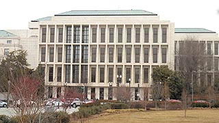 [photo, Hart Senate Office Building, Constitution Ave., NE, Washington, DC]